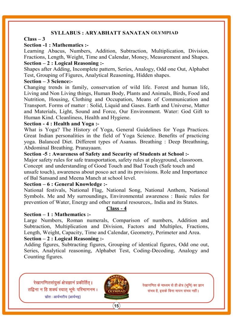samagra sanatan booklate-3_23