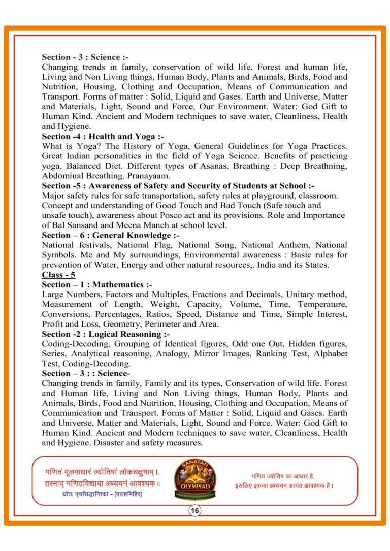 samagra sanatan booklate-3_24