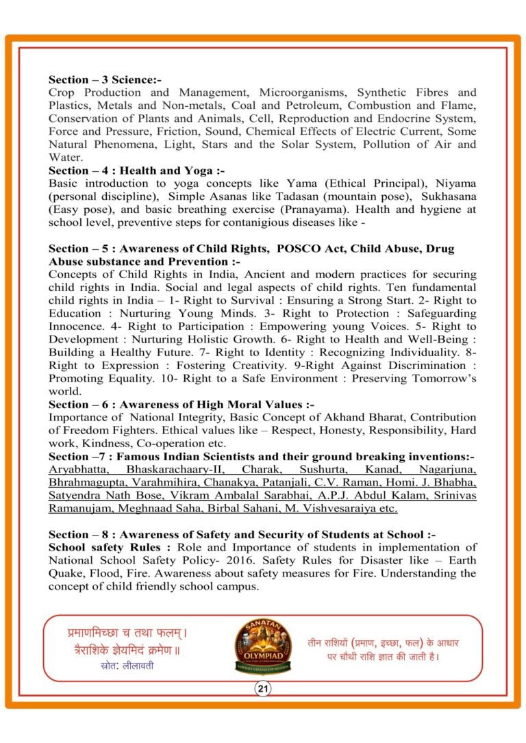 samagra sanatan booklate-3_29
