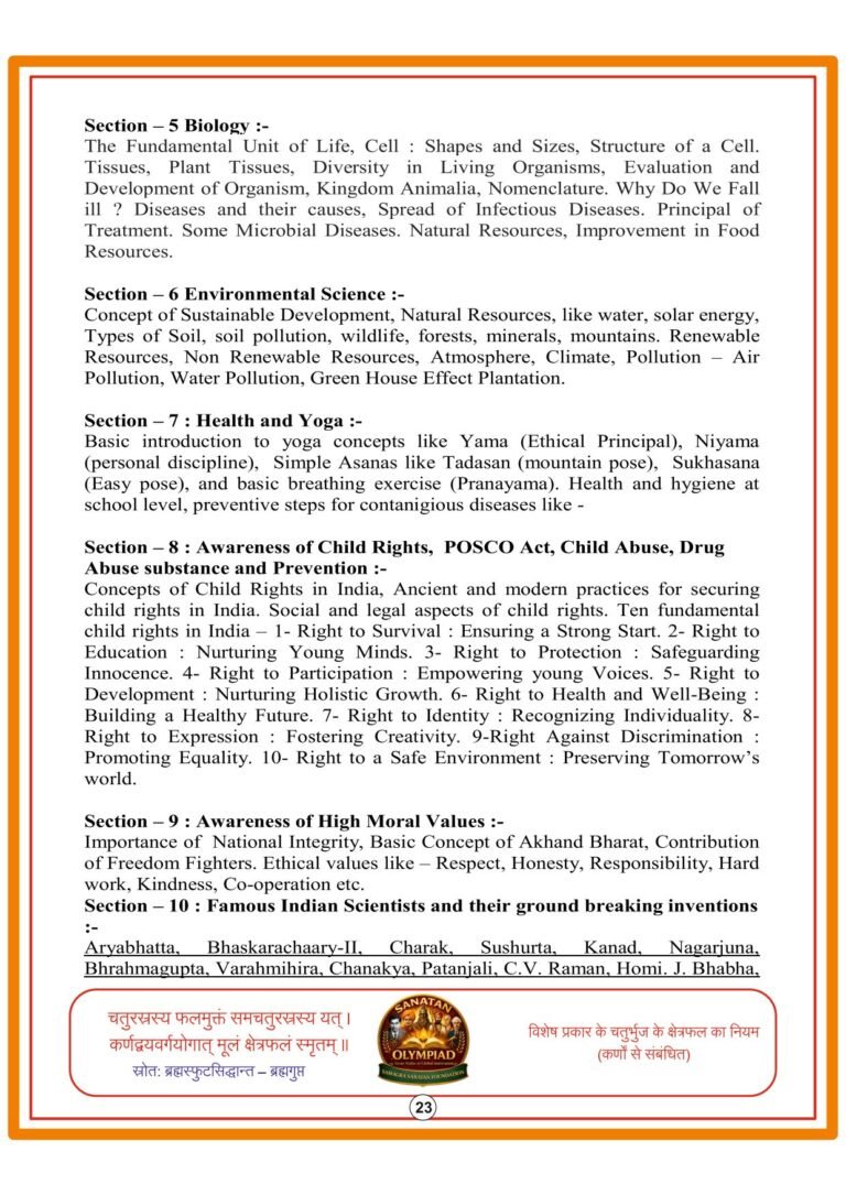 samagra sanatan booklate-3_31