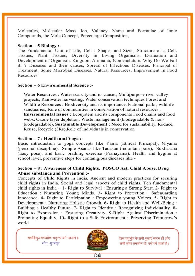 samagra sanatan booklate-3_33