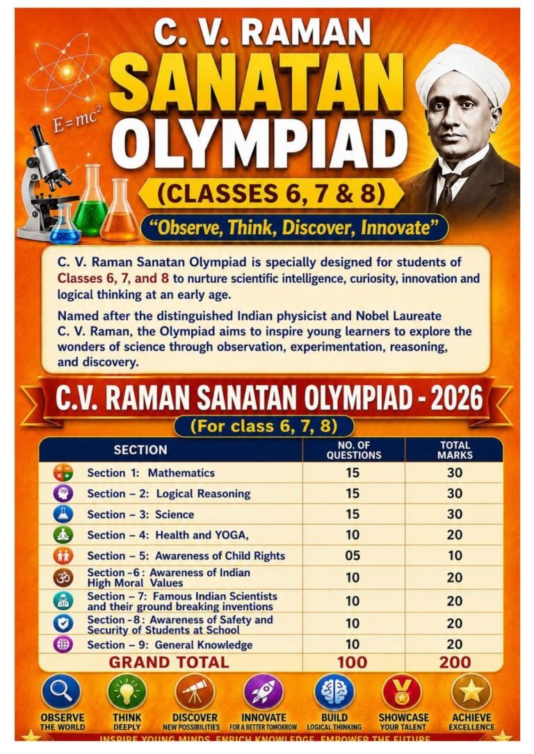 samagra sanatan booklate-3_5